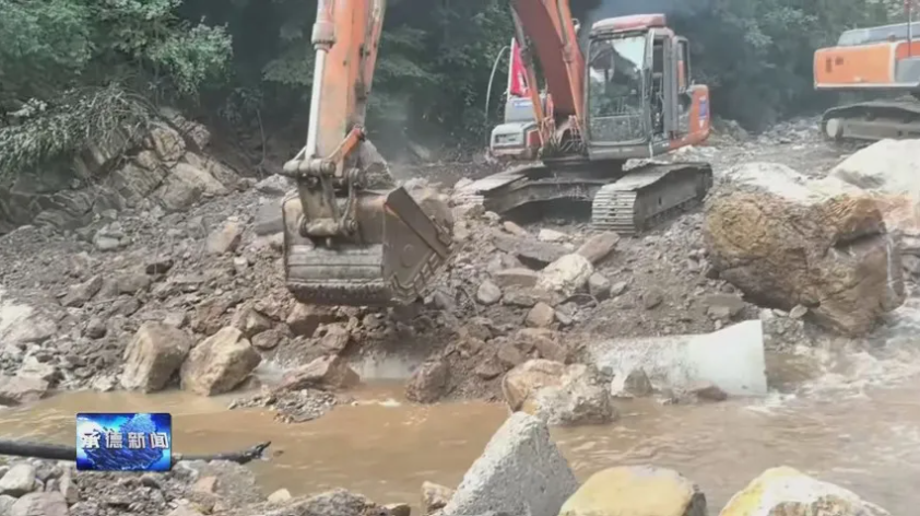 屏幕截图 2025-08-03 121533.png